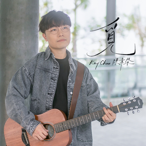 国产一级毛片久久黄色电影
