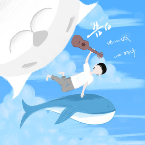 国产一级毛片久久黄色电影
