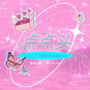 国产一级毛片久久黄色电影
