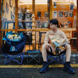 国产一级毛片久久黄色电影
