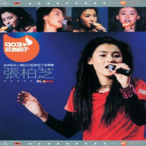 国产一级毛片久久黄色电影
