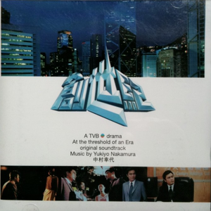 国产一级毛片久久黄色电影
