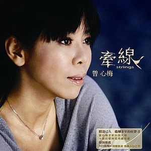 国产一级毛片久久黄色电影
