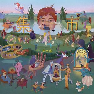 国产一级毛片久久黄色电影
