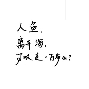 国产一级毛片久久黄色电影
