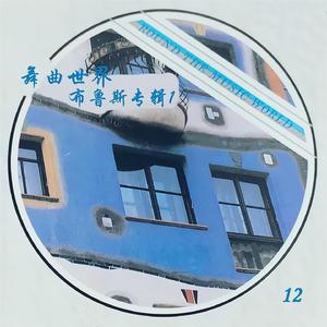 国产一级毛片久久黄色电影
